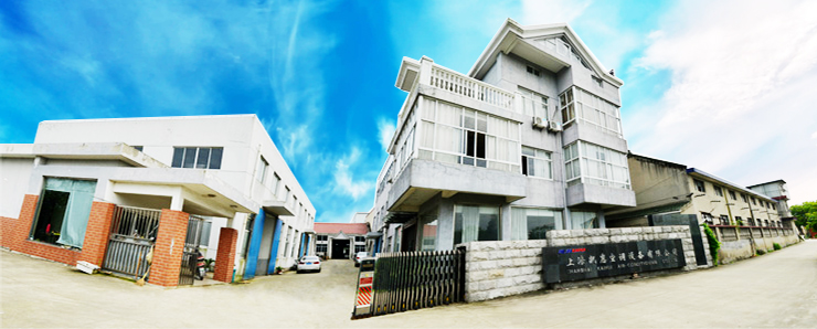 福建立勤項(xiàng)目管理有限公司